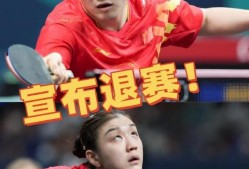 爱游戏体育-单场表现出色，球员赢得掌声连连(单场最佳球员是什么意思)